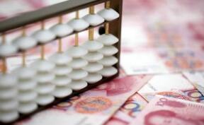 ��֤��ͷ�棺LPR�ĸ����ƽ��ʹ���ʵ�����ʣ����ù���ծ��