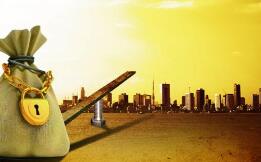 ���ƴ����г��������ʣ�LPR���γɻ��ƣ��ٽ��������ʲ���