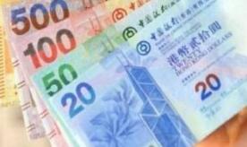 ����7�����ܼ�����63�����й�˾ ���ȵ㡱�ƴ��幫˾�ɿ���