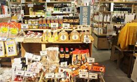 �ձ�7��ȫ���ٻ������۶��ȥ��ͬ�ڼ���2.9%