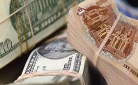 �������н�Ϣ���µ���׼����150�����㡢��14.25%