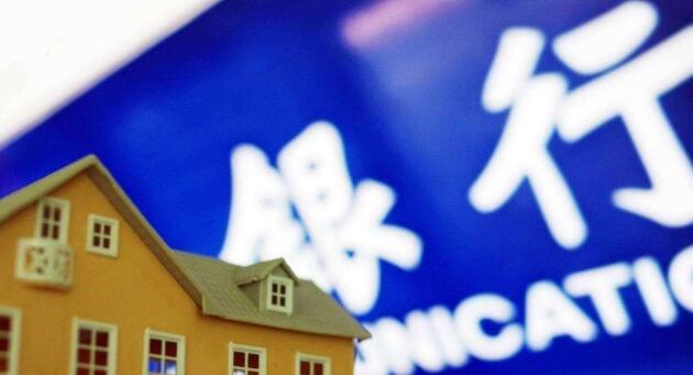 ���������ٿ����ڻ��������г��������ʣ�LPR����������