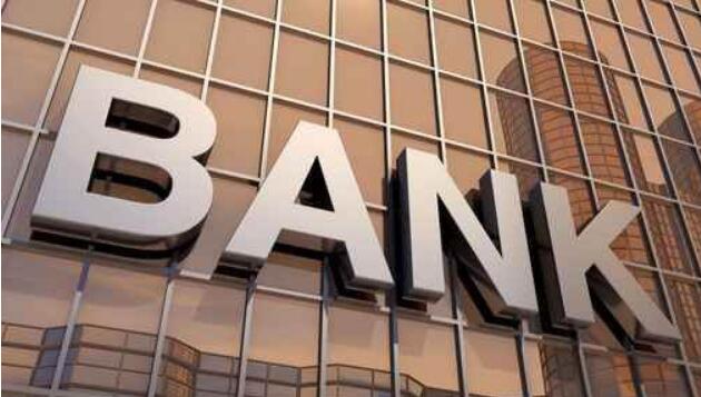 �й��������칫������ӡ������ҵ���д�������ҵ������취����֪ͨ  ������췢��2019��179��