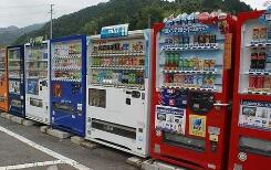  ��������ο����ѣ��ձ��Զ��ۻ���������˰�ز� 