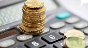  ��Ʊ�ͻ����ϰ��������Ϊ1934.34��Ԫ