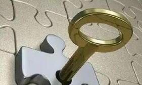 �����й�˾�ǹ������п�ת����˾ծȯҵ��ʵʩ�취