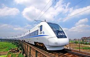 �۰�������·���޹�˾���� ע���ʽ�972.5��Ԫ