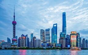 �Ϻ���������������ӡ�����Ϻ��п�չ�����Թ��ʹ����ۺϸĸ������ʵʩ��������֪ͨ�����桲2019��33��