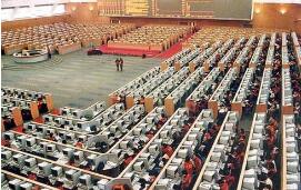 �Ͻ�������2019����������а���