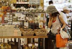 �ձ���ͥ����֧����ȥ��ͬ������0.8%������8��������