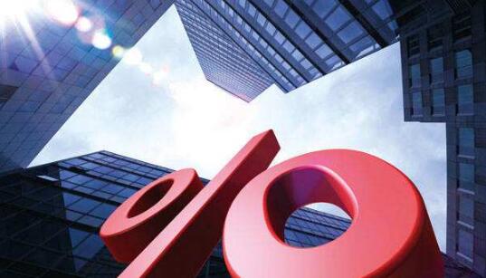 �й��������о�����2019��9��16���µ����ڻ������׼������