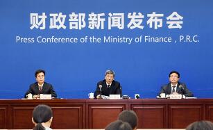 �ӿ췢��ʹ�õط�����ר��ծȯ���ŷ�����ʵ¼