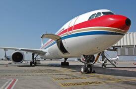 �񺽾����������д����ʻ�������滮��2019�棩