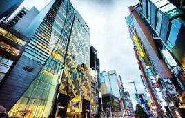 �ձ��ڶ�����GDP�����µ�Ϊ0.3%