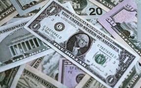 �������֣�ȡ���ϸ���Ͷ���ߣ�QFII/RQFII��Ͷ�ʶ������ ��������г����⿪��