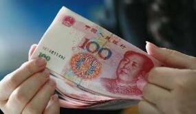 9��12�գ�����Ҷ���Ԫ�м�۱�7.0846���µ�3����