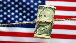 9��17�գ�������м�۱�7.0730���µ�73��