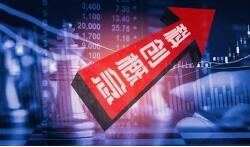 �ƴ��彻�׻ع����ԣ��г��ʽ��ݷ������¹�����