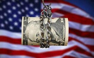 ������8�½��� 56.9��ŦԪ��Ԥ�� 55.8��ŦԪ