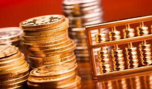 ��������ָ��2933.97�㣬��0.73%  ���⡢���ֻ��Ұ��ӵ�����ǰ��