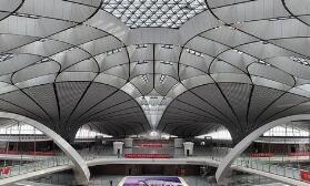 �������˹��ʻ�����ʽͶ�� �߿Ƽ����ֿɼ�