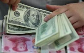 9��ĩ�ҹ���㴢����ģΪ30924����Ԫ