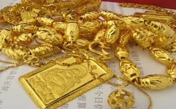 �ƽ�۸�������� ʮһ�ƽ���Ʒ���ۻ�