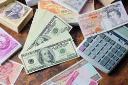 ŷ�޹���10��11�����̴������  �¹�DAX 30ָ������2.7%