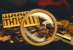 ȯ�̼�������ǰ������ҵ����¯ Ȩ���Ʒƽ������12%