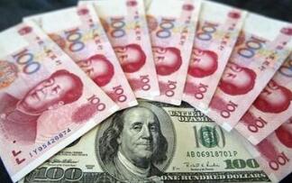 10��18�գ�����Ҷ���Ԫ�м�۵���99�����㣬��7.0690