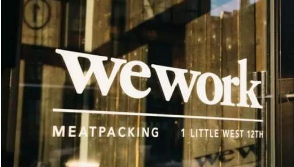 ���������ư칫�ռ乫˾WeWork