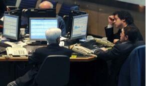 ŷ�޹���������������  �¹�DAX 30ָ������0.58%