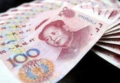 ���У�����9��ĩȫ������С����˾7680��