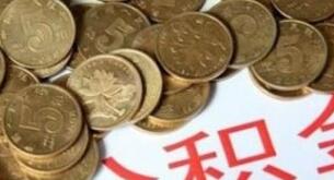 CME���ر��ڻ�BTC������Լ10��25�ձ�8665��Ԫ