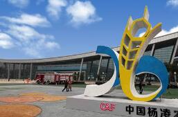 ��26���й�����ũ�߻�ǩԼͶ�ʼ������ܶ��1007��Ԫ