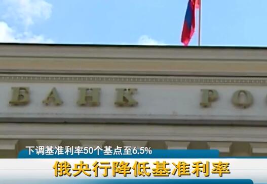 �����н��ͻ�׼����