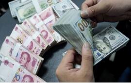 ��Ԫ����������һ����Ϣ�����ɵ���ŷԪ����