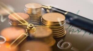 �Ĵ���11���ϰ������� 2020������ܽ�Ϣ