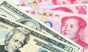 ��һ��Ԫ����Բ�����ɵȱ��ջ����ձ��߸�