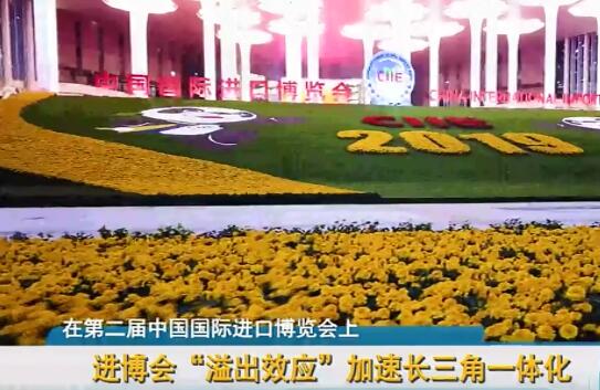 �����ᡰ���ЧӦ�����ٳ�����һ�廯