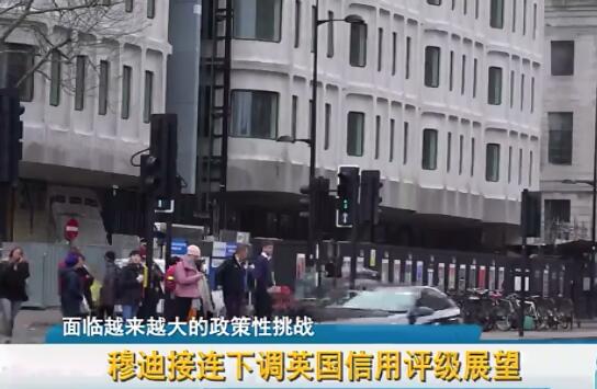 �µϽ����µ�Ӣ����������չ��