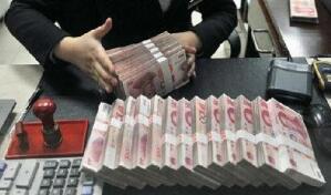 ���������ȱ����½��ز�85�ɣ��Ƽ��ɳ�Ϊ����