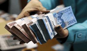 ӡ�����л���ͨ�͸���֮ʱʵʩ������Ϣ��ʩ