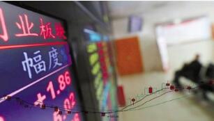 ����IPOļ��1769�� �ƴ���ռ�Ƚ��ĳ�