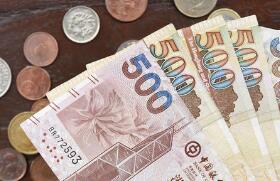 ��֤���棨����Ʒ����2019��62�Ź���������֤50ETF��Ȩ��Լ���������Ĺ���