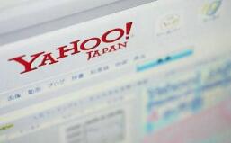 �Ż��ձ����罻Ӧ�þ�ͷLINE�ƻ�����ϲ�