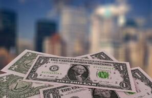 11��20�գ�����Ҷ���Ԫ�м�۱�7.0118 �µ�88������