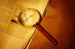 �����׷��������ڣ�Ȩ�����ռ�ȳ��ĳ�