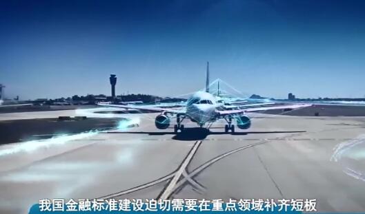 ���У����������Ƽ����17�������ҵ��׼���ӽ��о��ƶ�