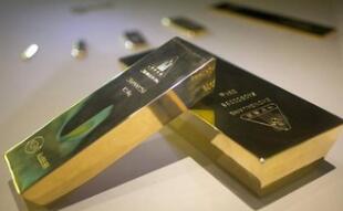 ����239��ʵ��������ڷ��ֽ�